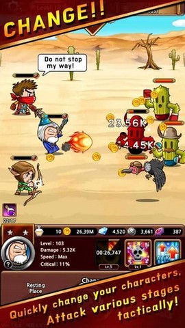 英雄C：英雄传说截图2