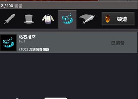 点杀泰坦2[图4]
