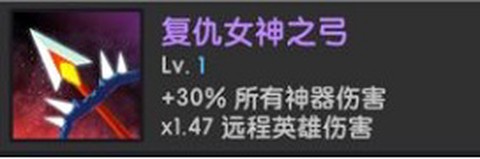 点杀泰坦2[图9]