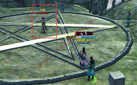 九阴真经如何去华山派