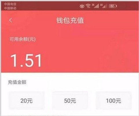 承德公交行[图5]