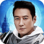 黎明：奇迹MU