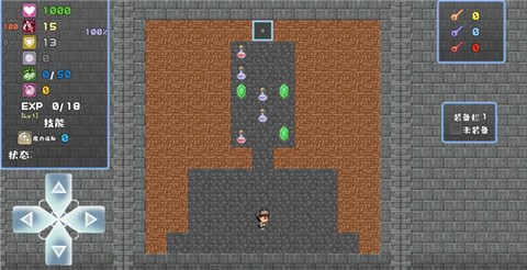 魔塔地牢[图2]