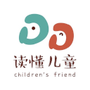 读懂儿童