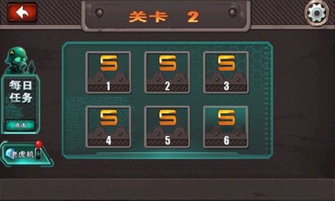 横扫僵尸[图3]