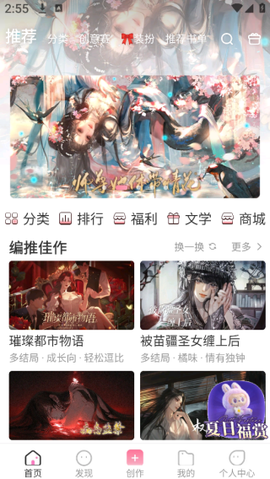 易次元[图3]