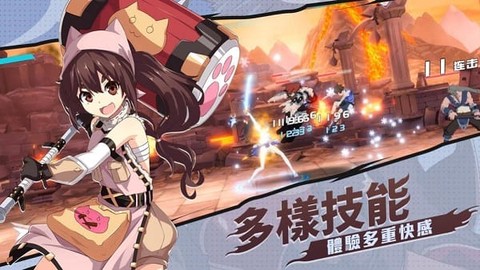 机械天使[图1]