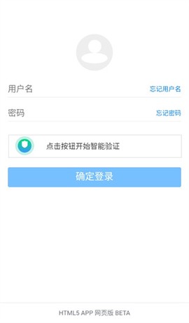 蓝奏云网盘[图1]