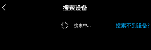 南瓜视频[图7]