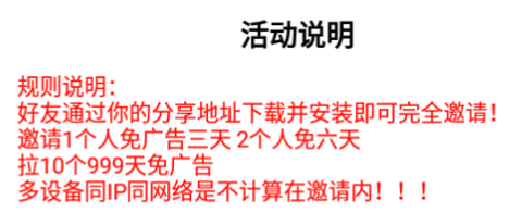 南瓜视频[图8]