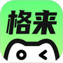 格来云游戏