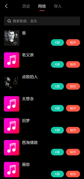 音画[图2]