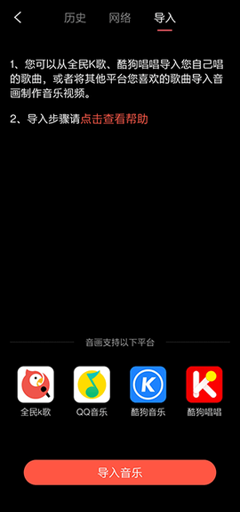 音画[图3]