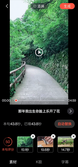 音画[图5]