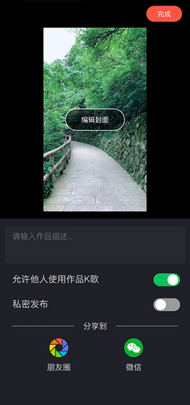 音画[图6]