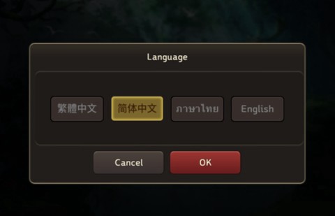精灵M无尽冒险[图1]