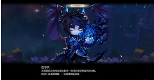 冒险岛2怎么刷团队本