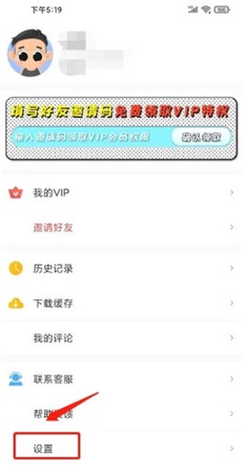 腐门圈[图1]
