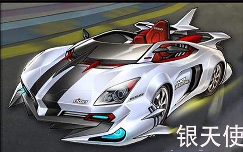 qq飞车银天使怎么开