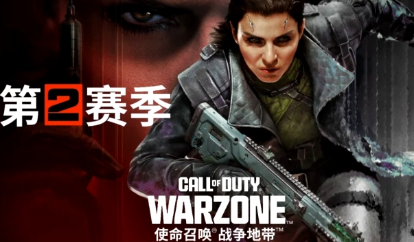 全新特战兵皮肤!《使命召唤:黑色行动7》新赛季4月2日上线