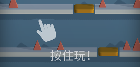 物理砖块破坏王[图1]