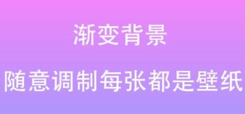原图片编辑文字[图2]