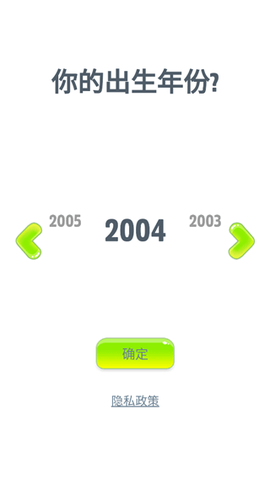 我的汤姆猫[图1]