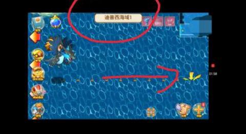 口袋妖怪遗迹怎么过[图2]