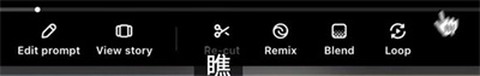 sora2中国版本[图7]