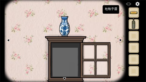 逃离方块：生日[图7]