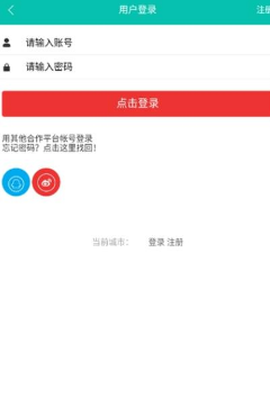 一城通[图1]