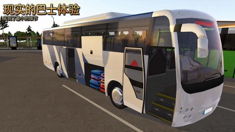 超凡汽车驾驶[图2]