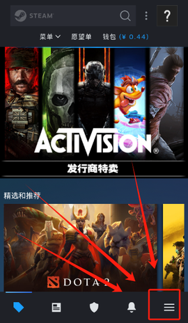 steam安卓版下载[图14]