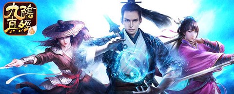九阴真经礼包怎么领取[图2]