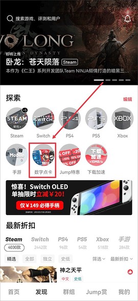 jump[图1]