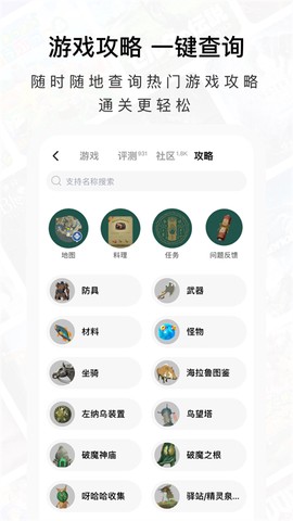jump[图9]