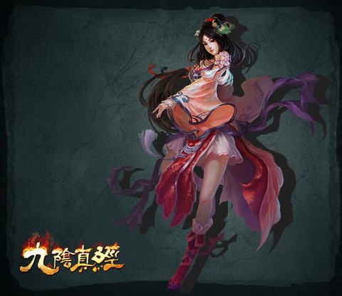 九阴真经画师有什么用[图2]