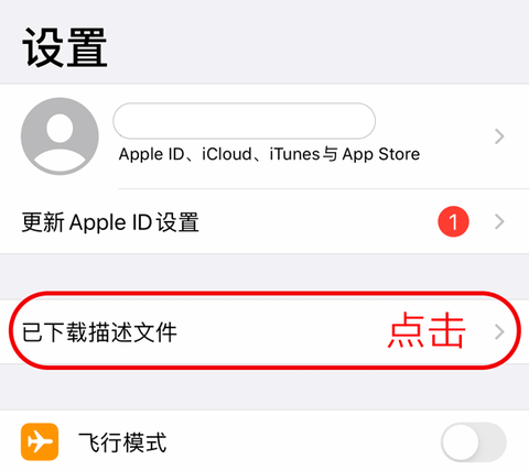 age动漫官方网站[图3]