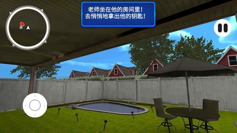 恐怖密室大逃亡[图1]