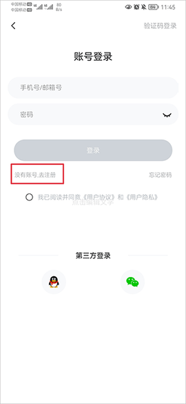 i博导[图1]