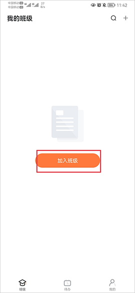 i博导[图2]