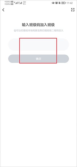i博导[图3]
