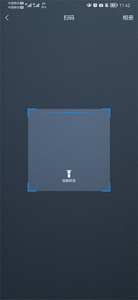 i博导[图4]