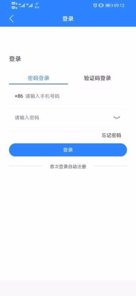 智服云[图1]