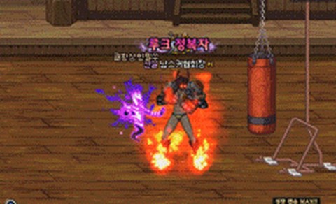 dnf武极如何开二档[图1]