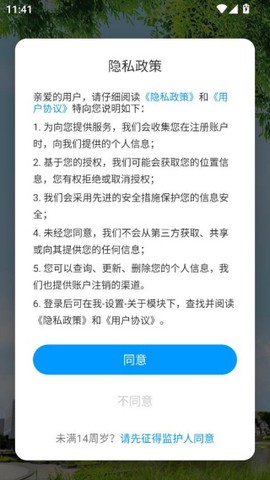 智慧重工[图1]