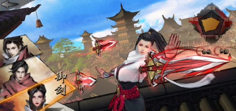 苍龙劫[图5]
