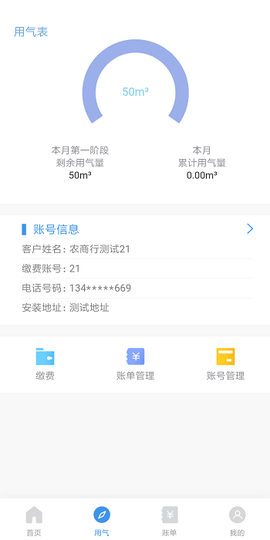 智慧太昌[图1]