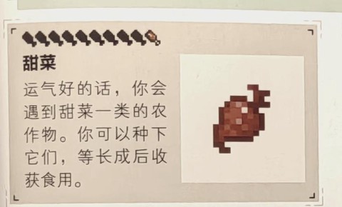 我的世界小麦怎么做面包