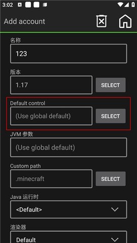 我的世界java[图13]